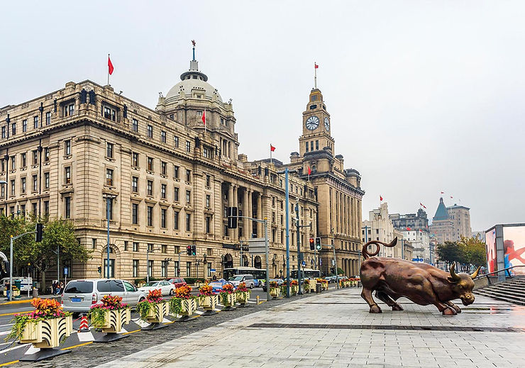 Bund Bull